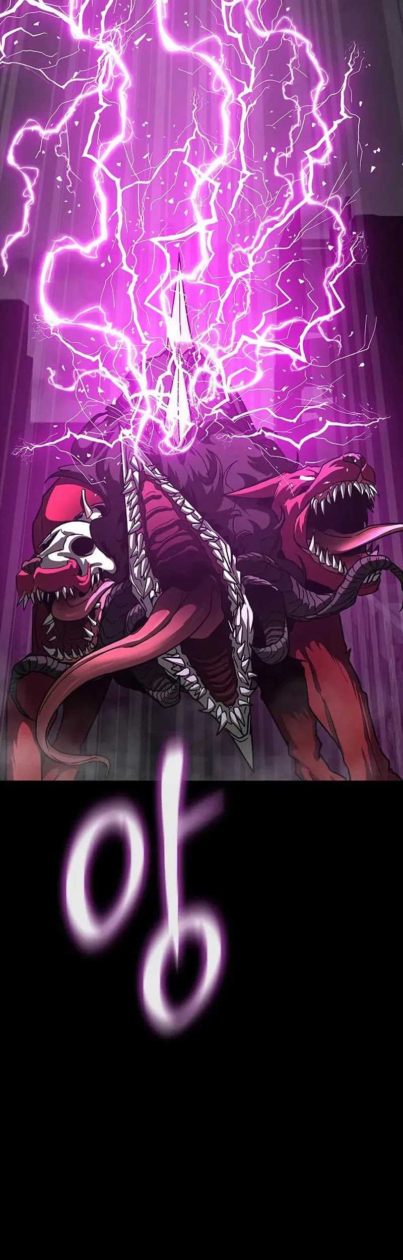 Steel-Eating Player Chapter 69 Gambar 101
