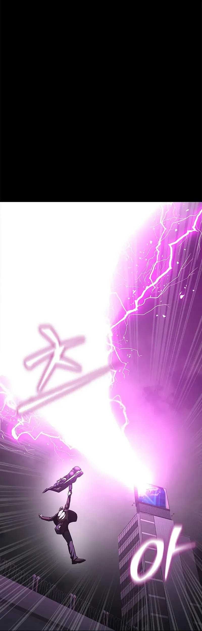 Steel-Eating Player Chapter 69 Gambar 110