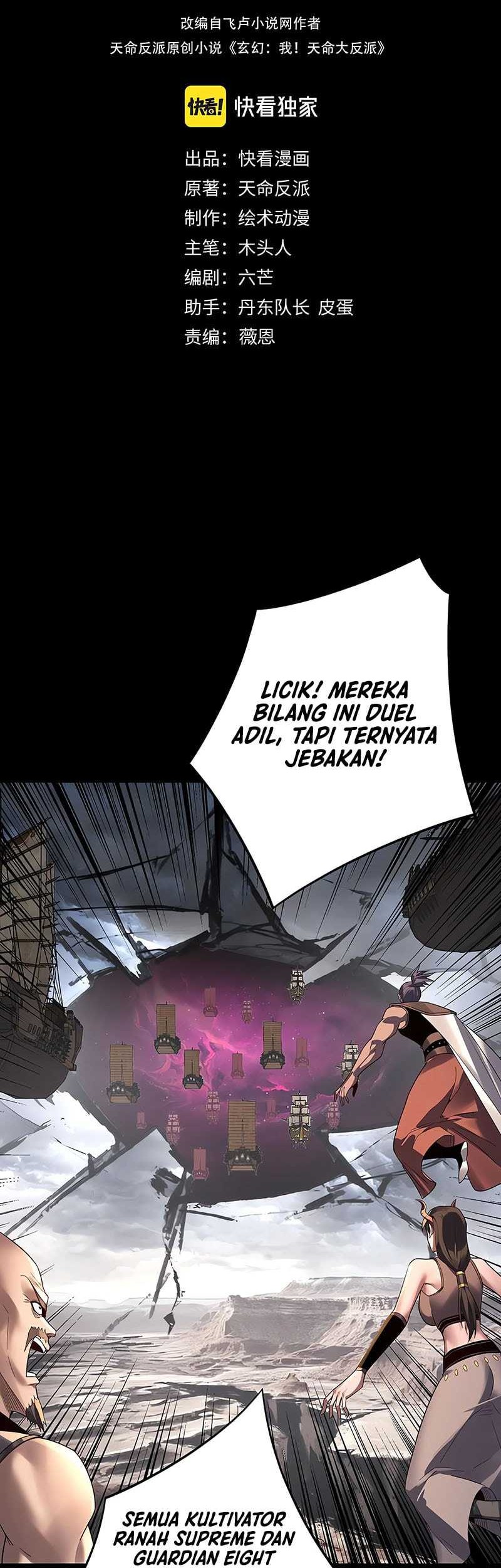 Baca The Villain Of Destiny Chapter 238 Gambar 2
