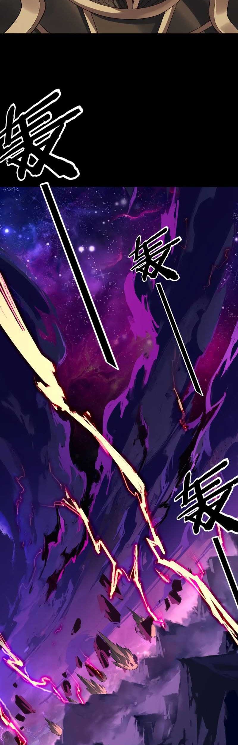 The Villain Of Destiny Chapter 233 Gambar 6