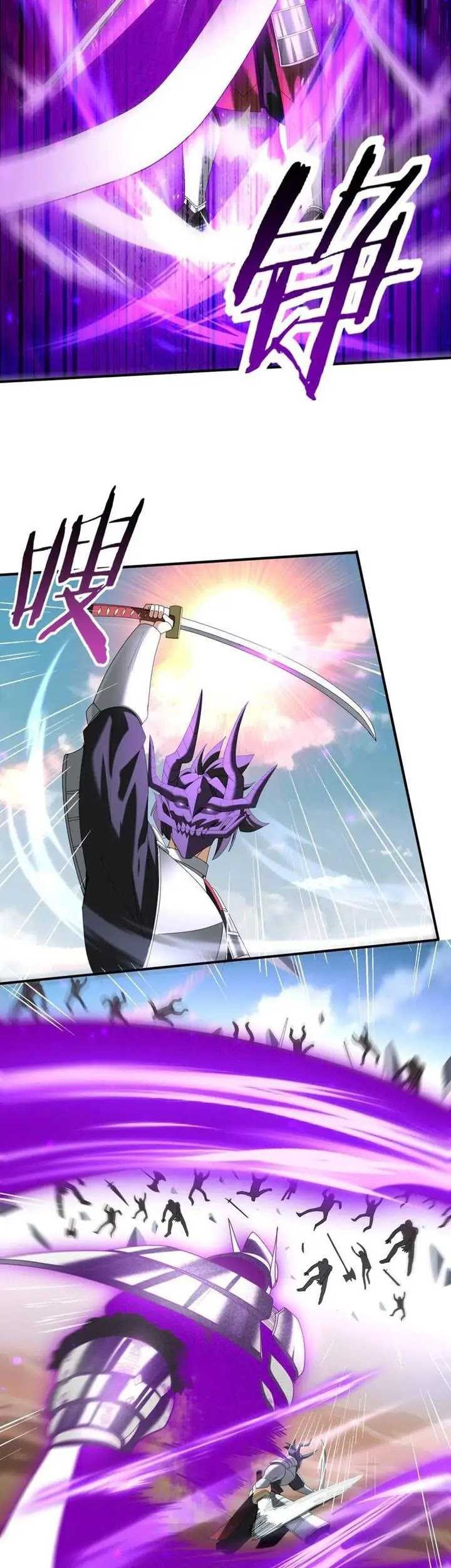 The Apex of Dragon Mastery Chapter 89 Gambar 24