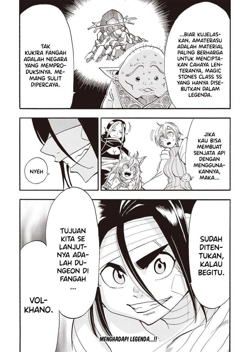 Grand Dwarf  Chapter 43 Gambar 18