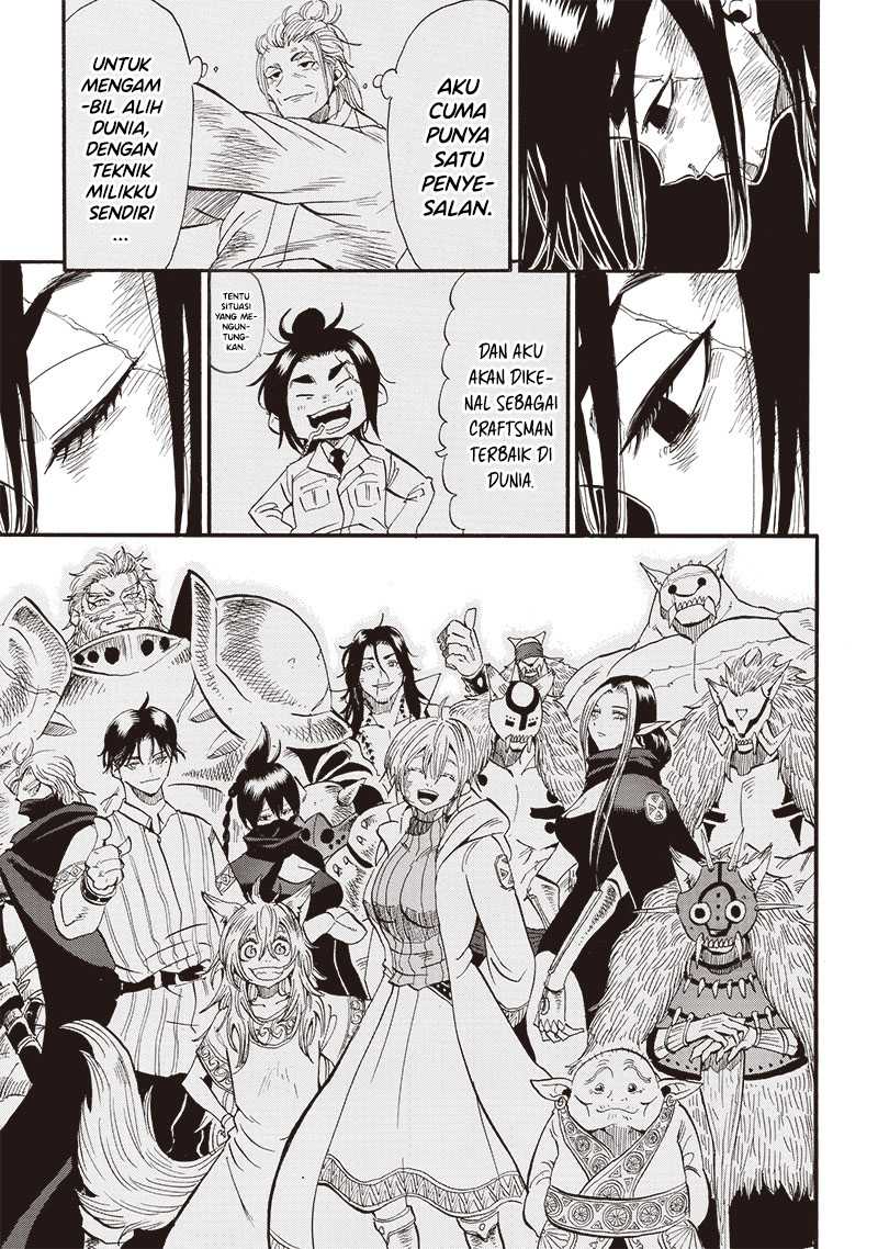 Grand Dwarf  Chapter 43 Gambar 6