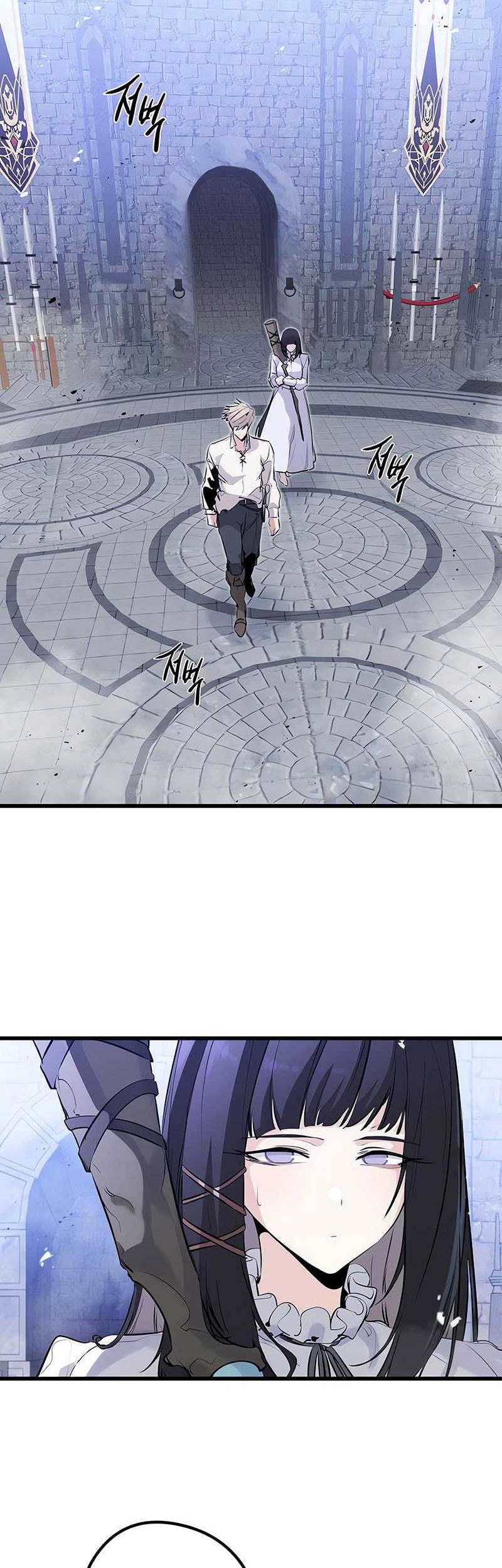 The Regressed Mercenary’s Machinations Chapter 34 Gambar 3