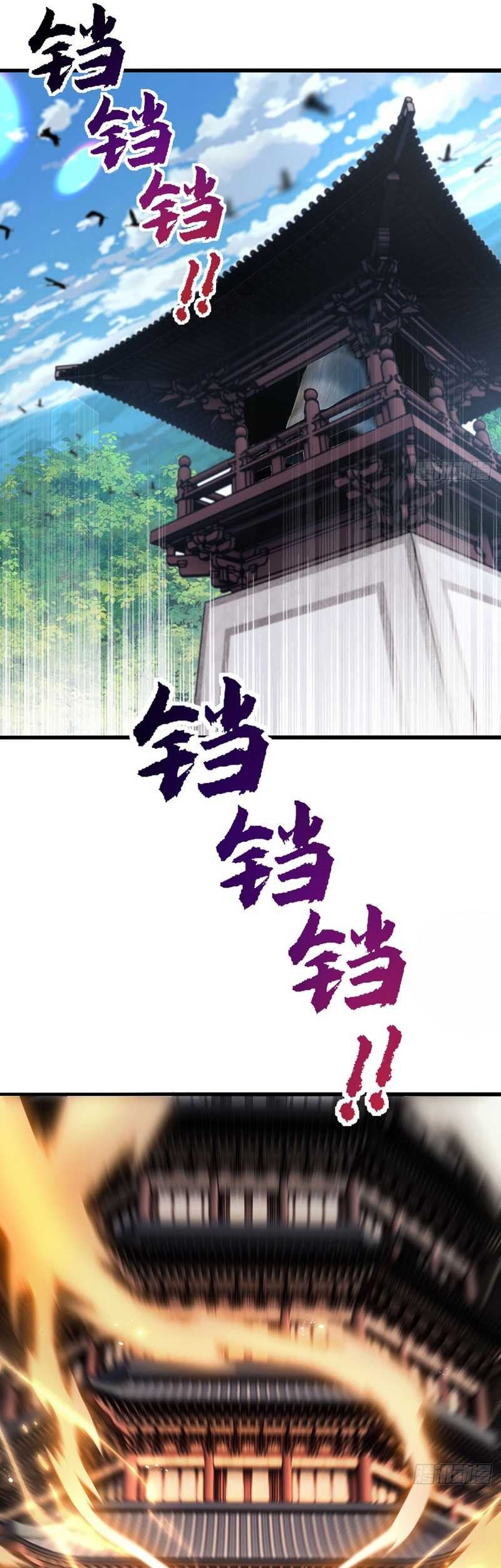 The More I Die the More Invincible I Become Chapter 42 Gambar 38