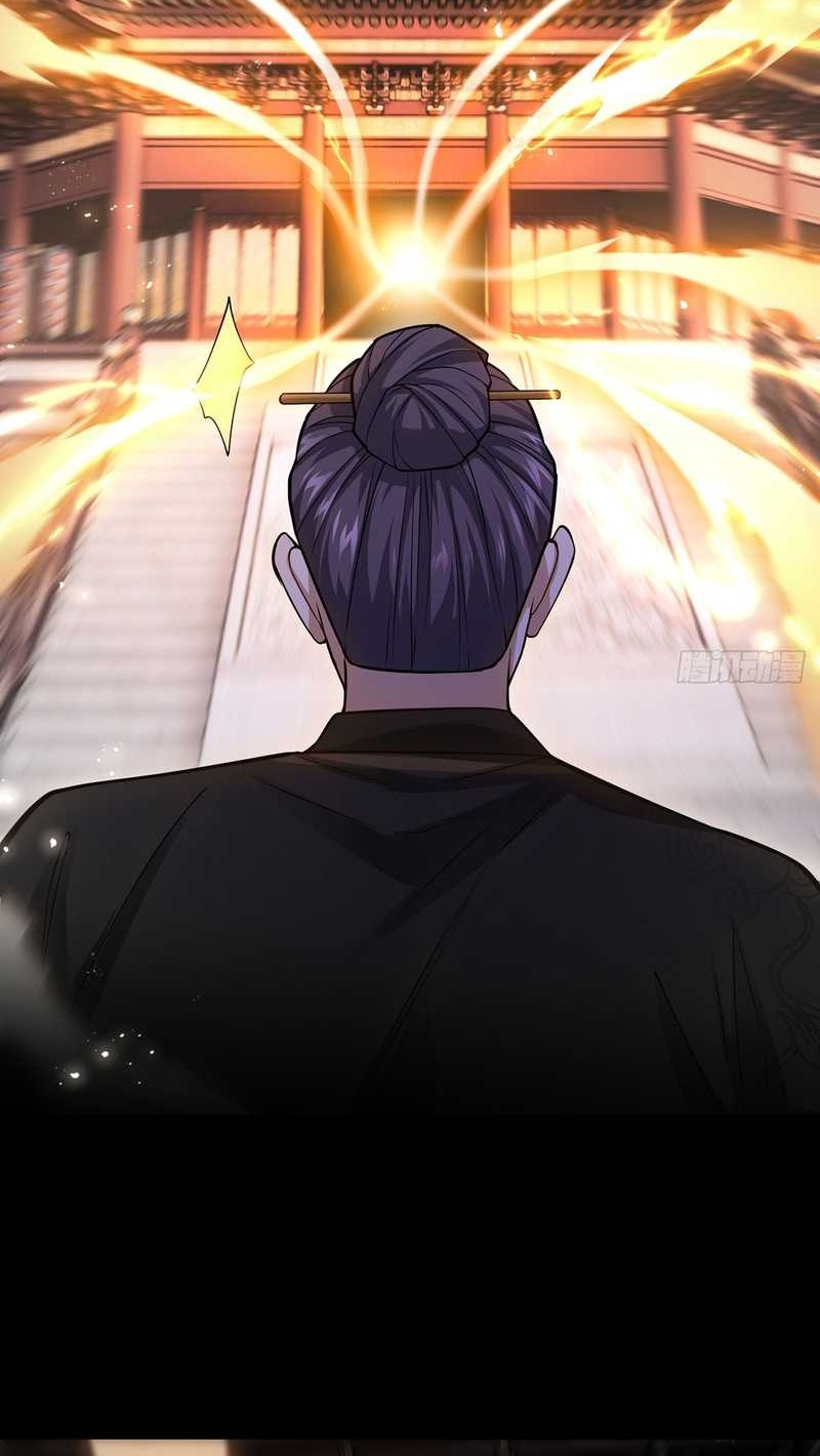The More I Die the More Invincible I Become Chapter 42 Gambar 39