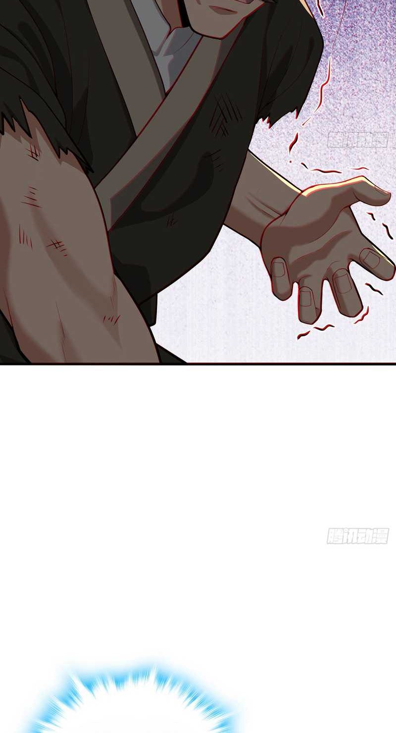 The More I Die the More Invincible I Become Chapter 41 Gambar 22