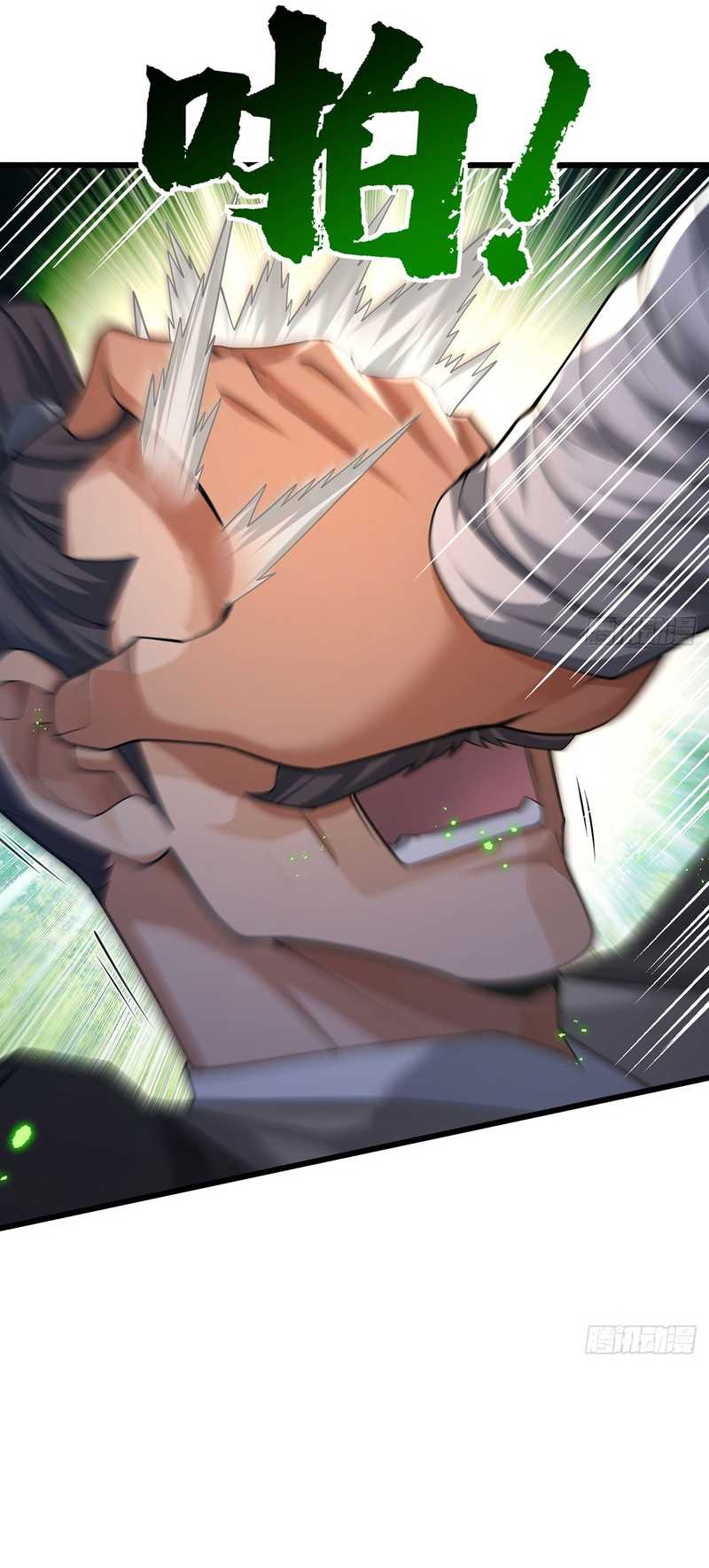 The More I Die the More Invincible I Become Chapter 41 Gambar 37
