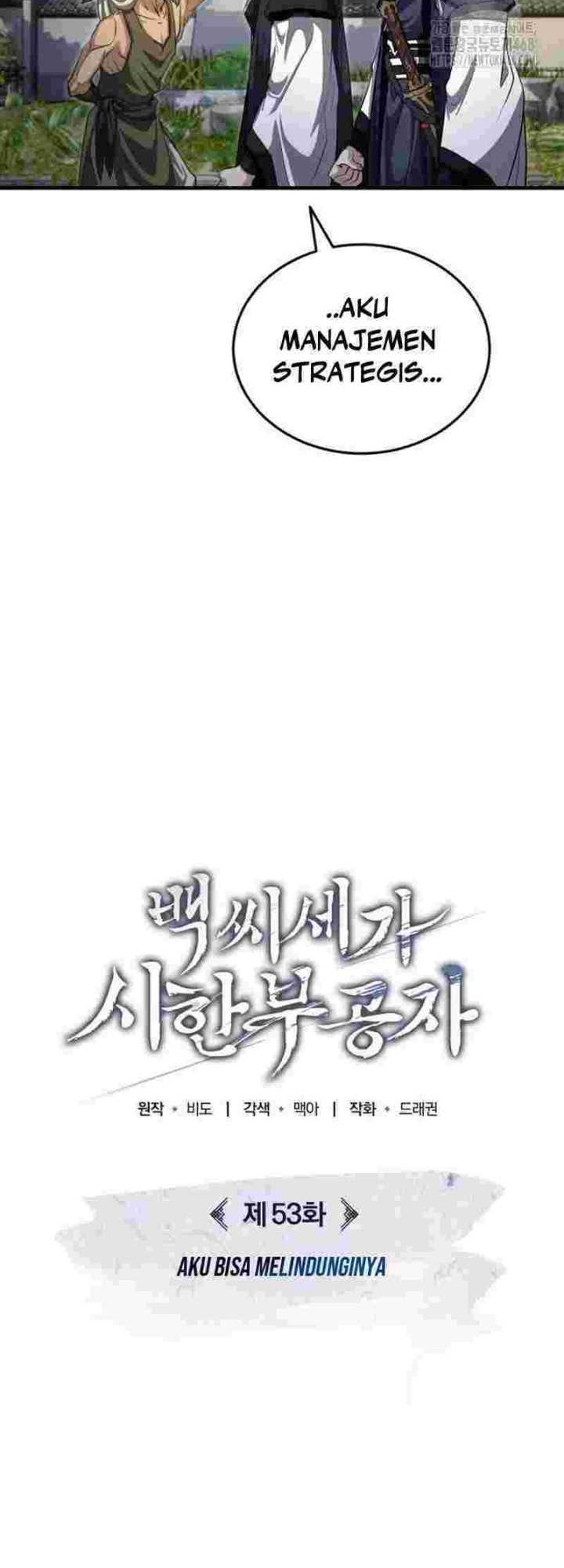 The Terminally Ill Young Master of the Baek Clan Chapter 53 Gambar 38