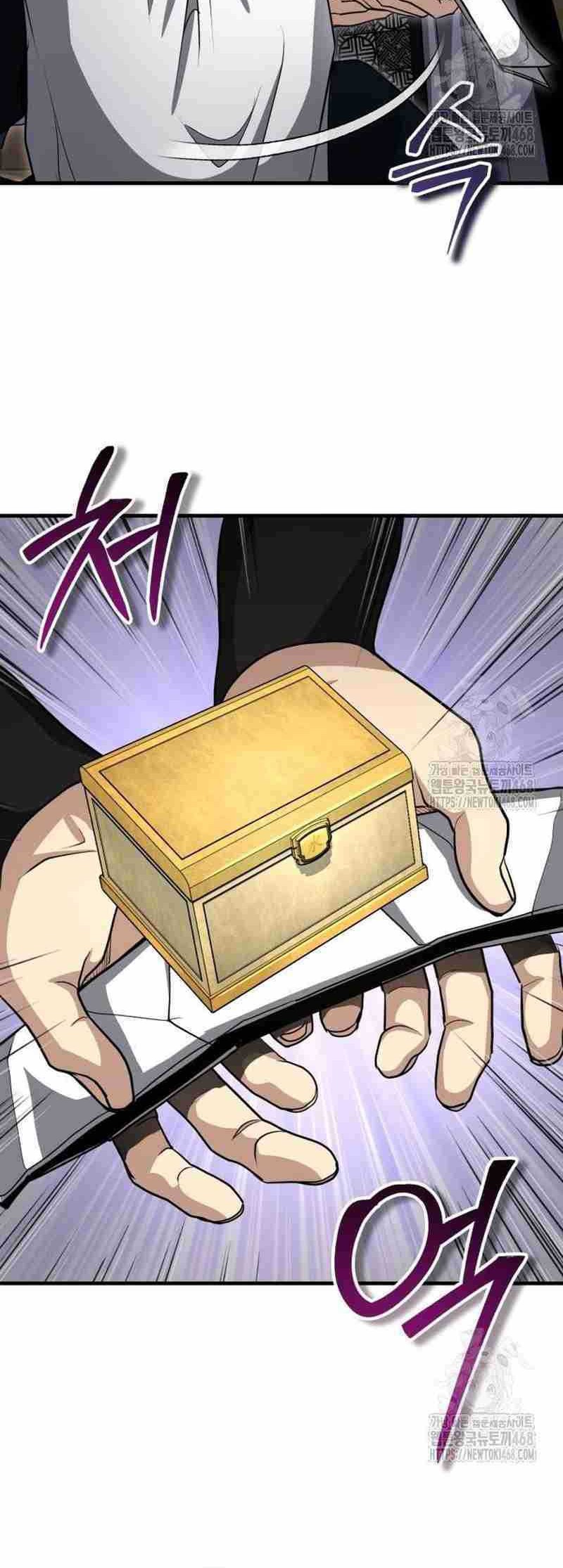 The Terminally Ill Young Master of the Baek Clan Chapter 52 Gambar 38