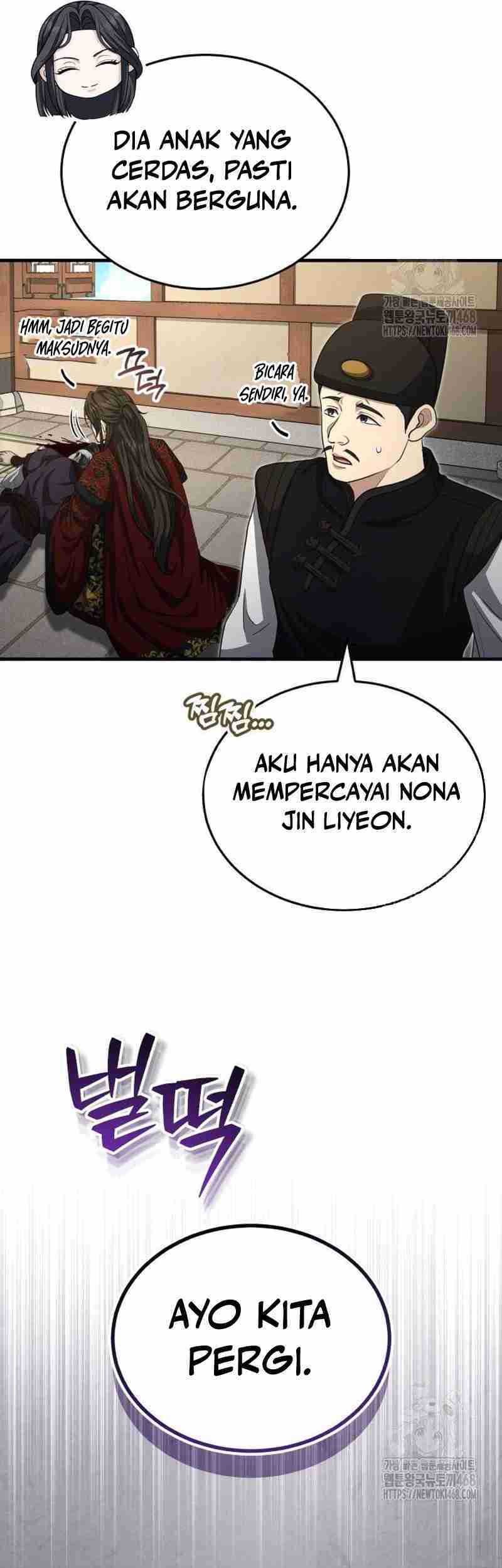 The Terminally Ill Young Master of the Baek Clan Chapter 52 Gambar 5