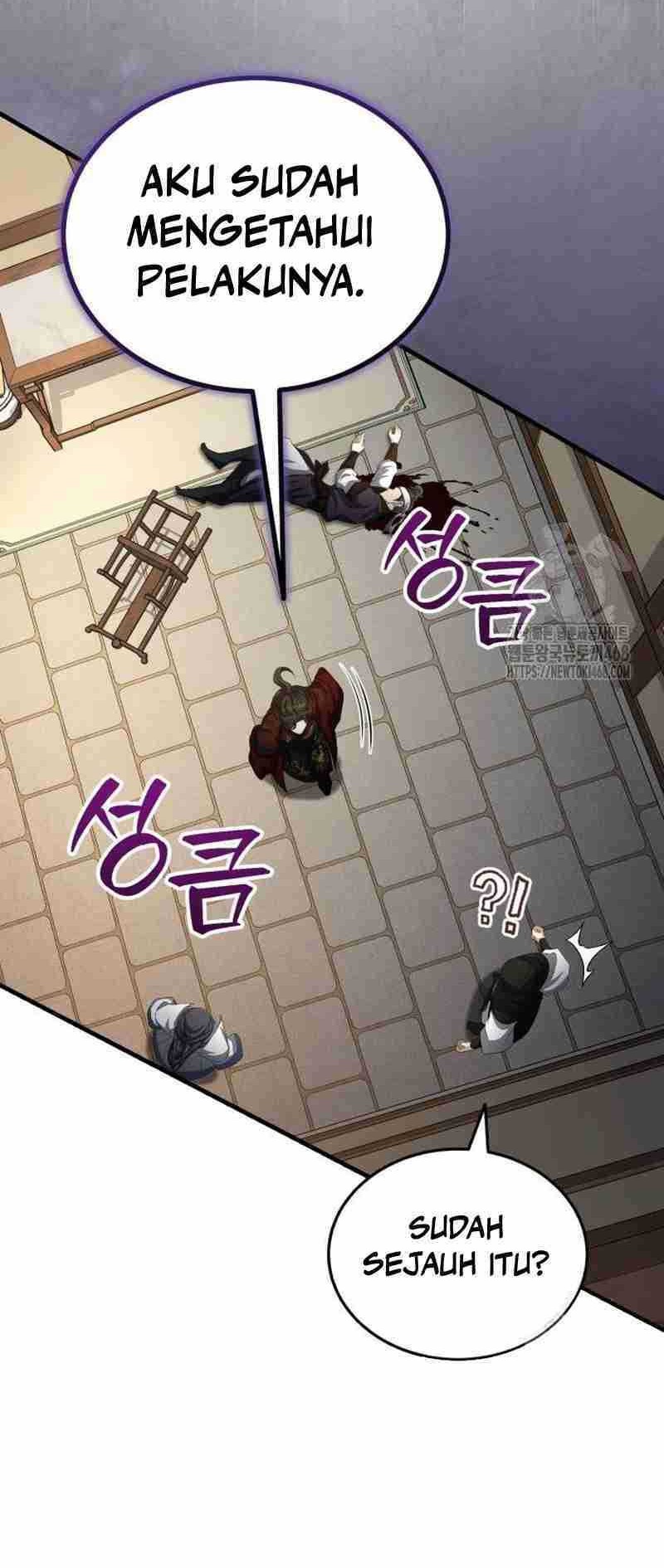 The Terminally Ill Young Master of the Baek Clan Chapter 52 Gambar 6