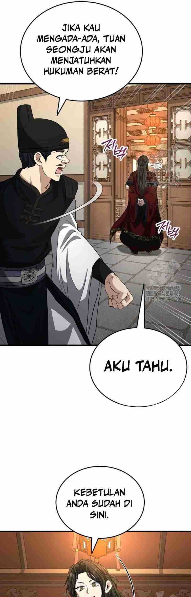 The Terminally Ill Young Master of the Baek Clan Chapter 52 Gambar 7