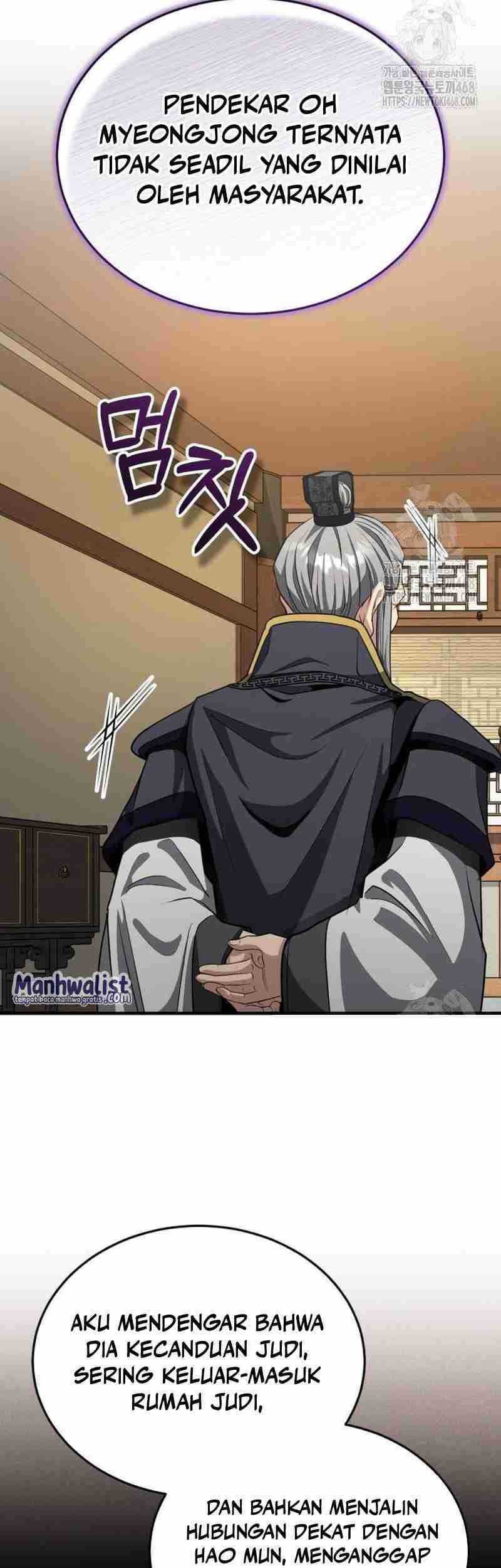 The Terminally Ill Young Master of the Baek Clan Chapter 52 Gambar 17