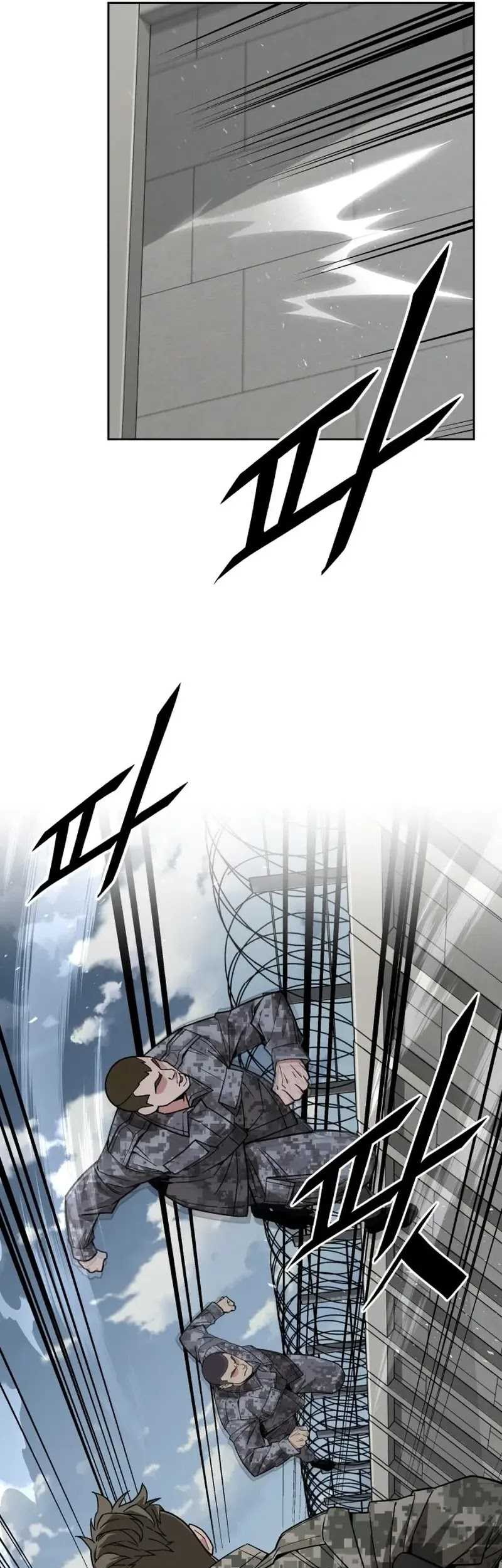 Apocalyptic Chef Awakening Chapter 54 Gambar 48