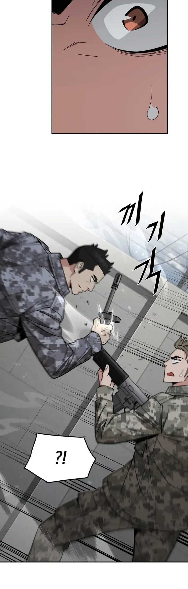 Apocalyptic Chef Awakening Chapter 54 Gambar 51