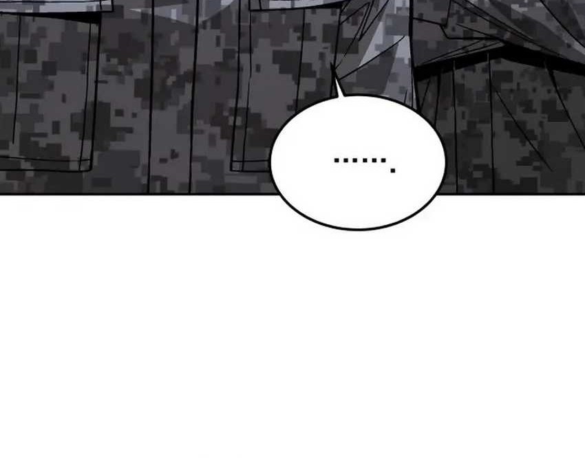 Apocalyptic Chef Awakening Chapter 53 Gambar 10