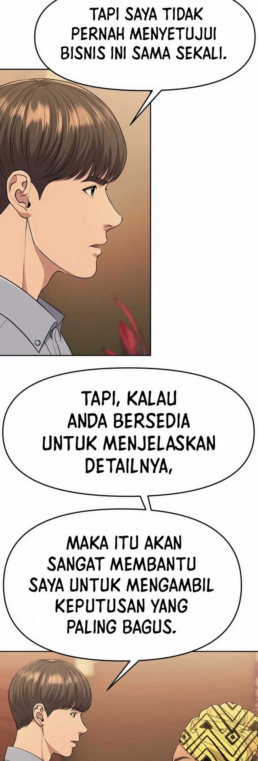 The New Employee Kim Chul-Soo Chapter 95 Gambar 48