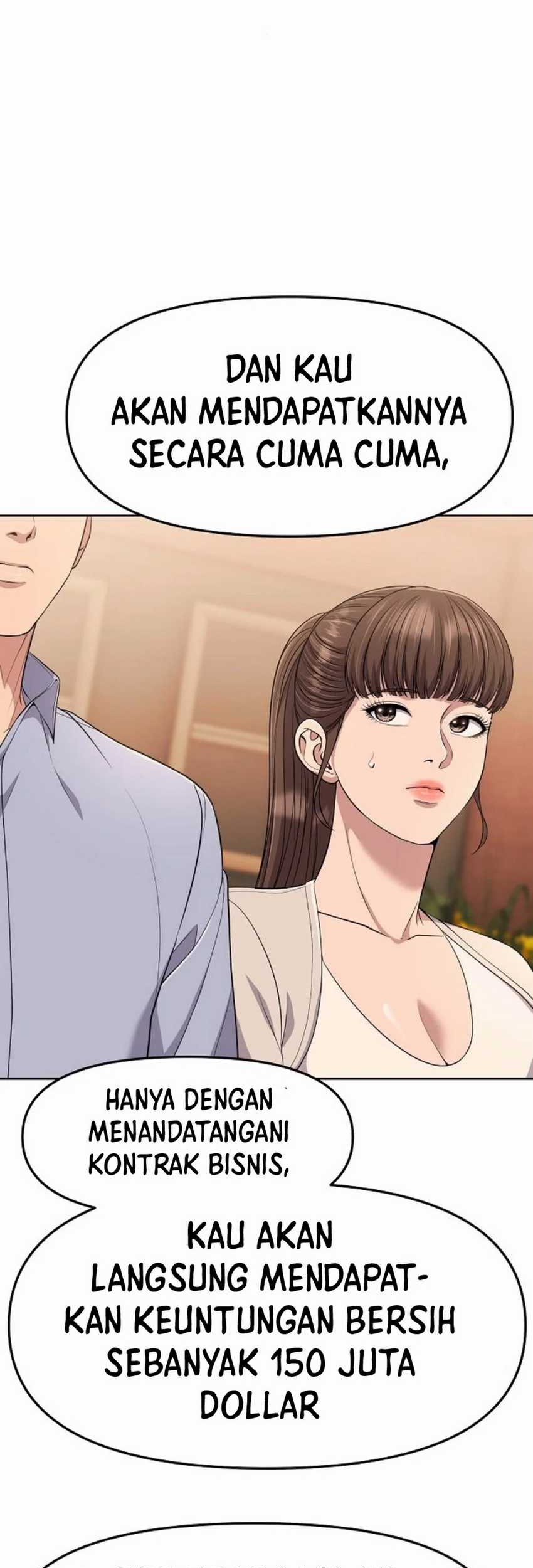 The New Employee Kim Chul-Soo Chapter 95 Gambar 10