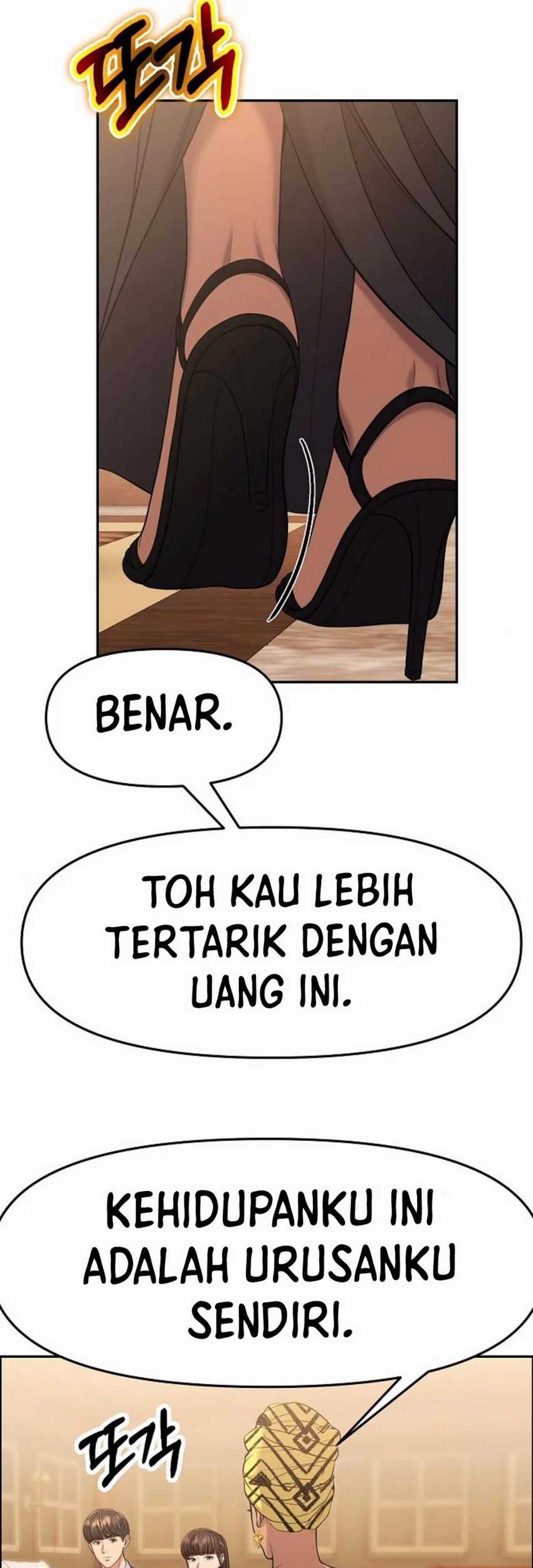The New Employee Kim Chul-Soo Chapter 94 Gambar 54