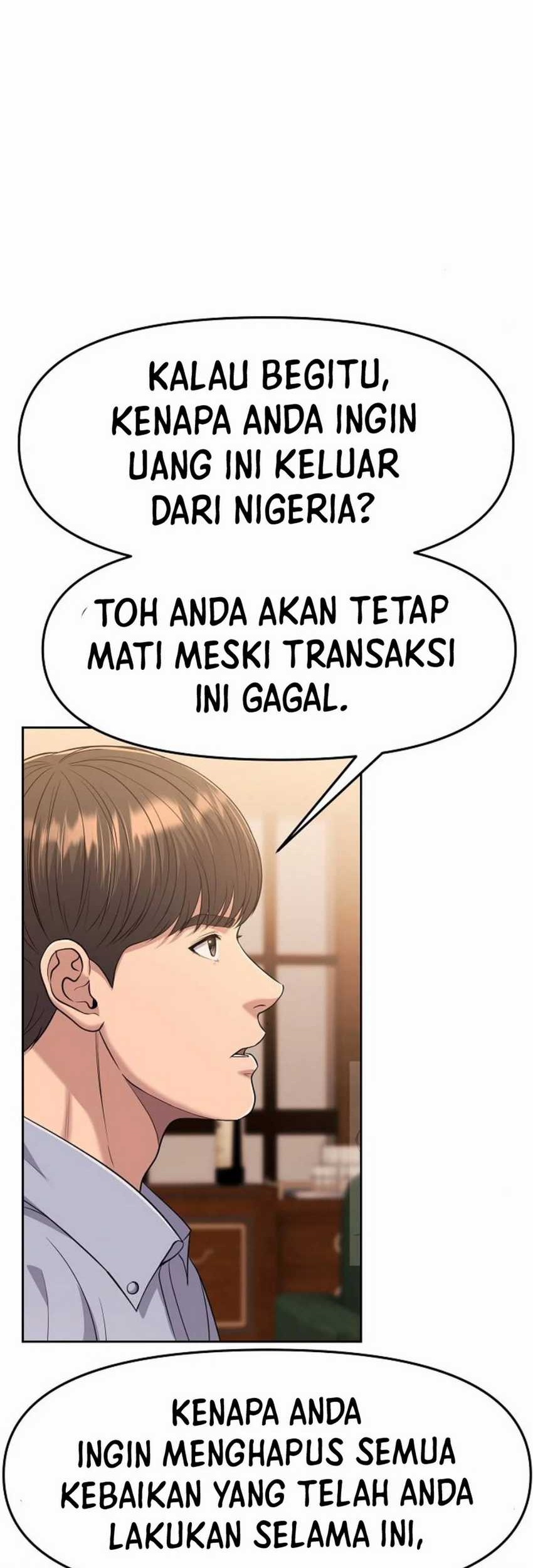 The New Employee Kim Chul-Soo Chapter 94 Gambar 57