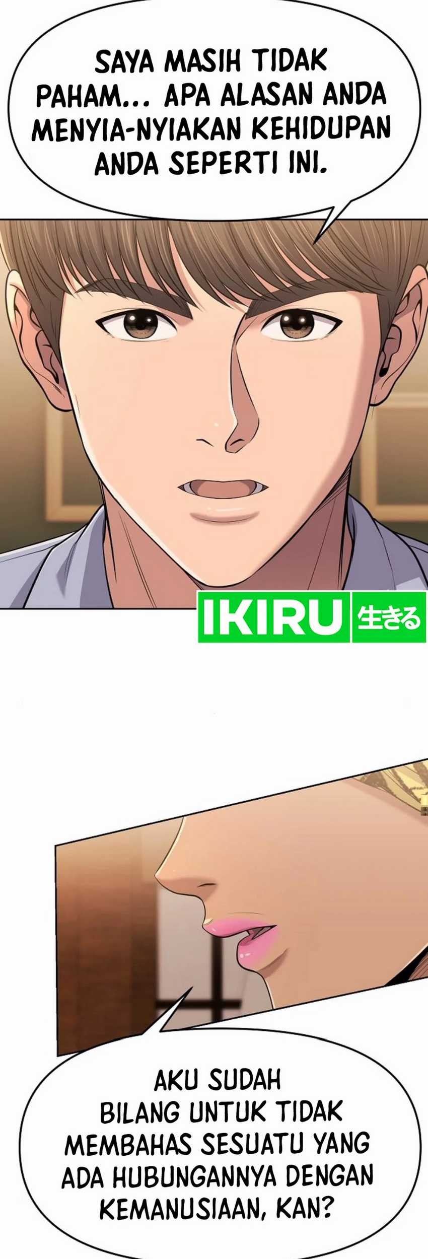 The New Employee Kim Chul-Soo Chapter 94 Gambar 59