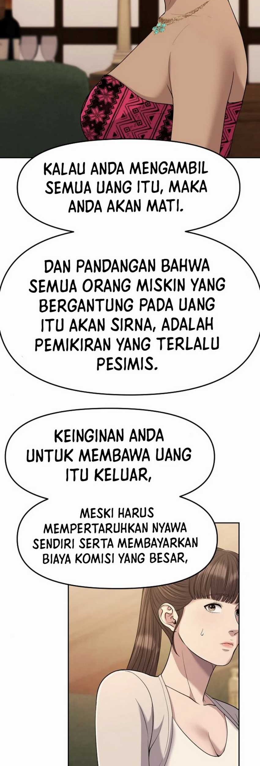 The New Employee Kim Chul-Soo Chapter 94 Gambar 62