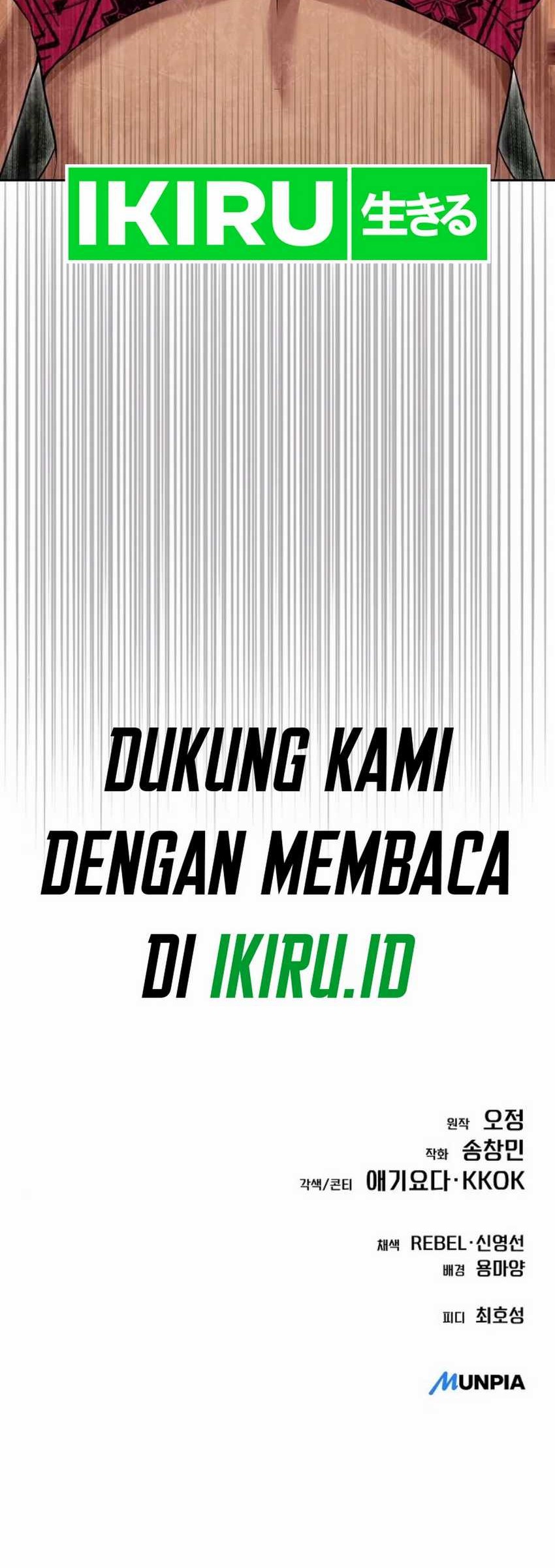 The New Employee Kim Chul-Soo Chapter 94 Gambar 67