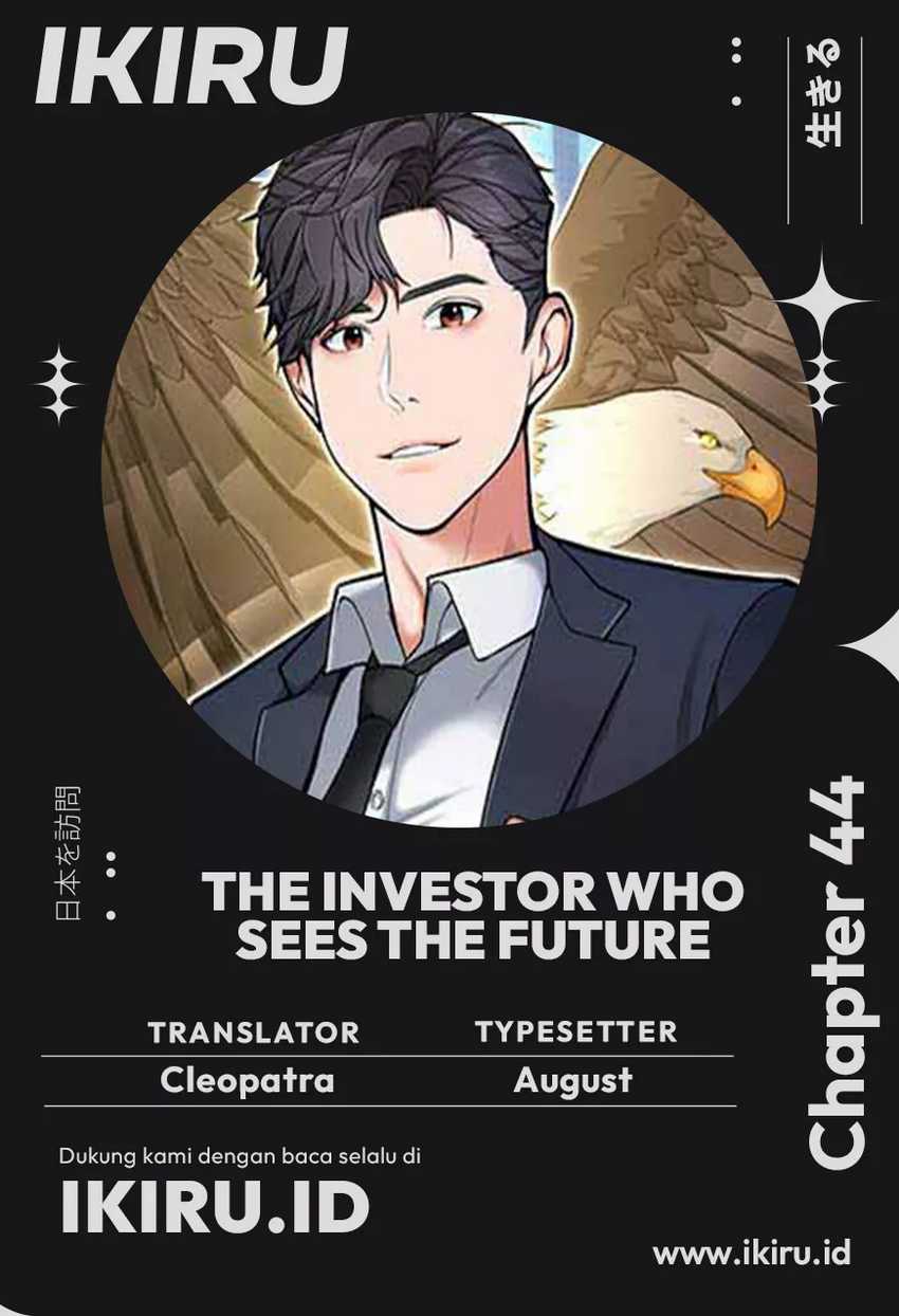Baca Komik The Investor Who Sees The Future Chapter 44 Gambar 1