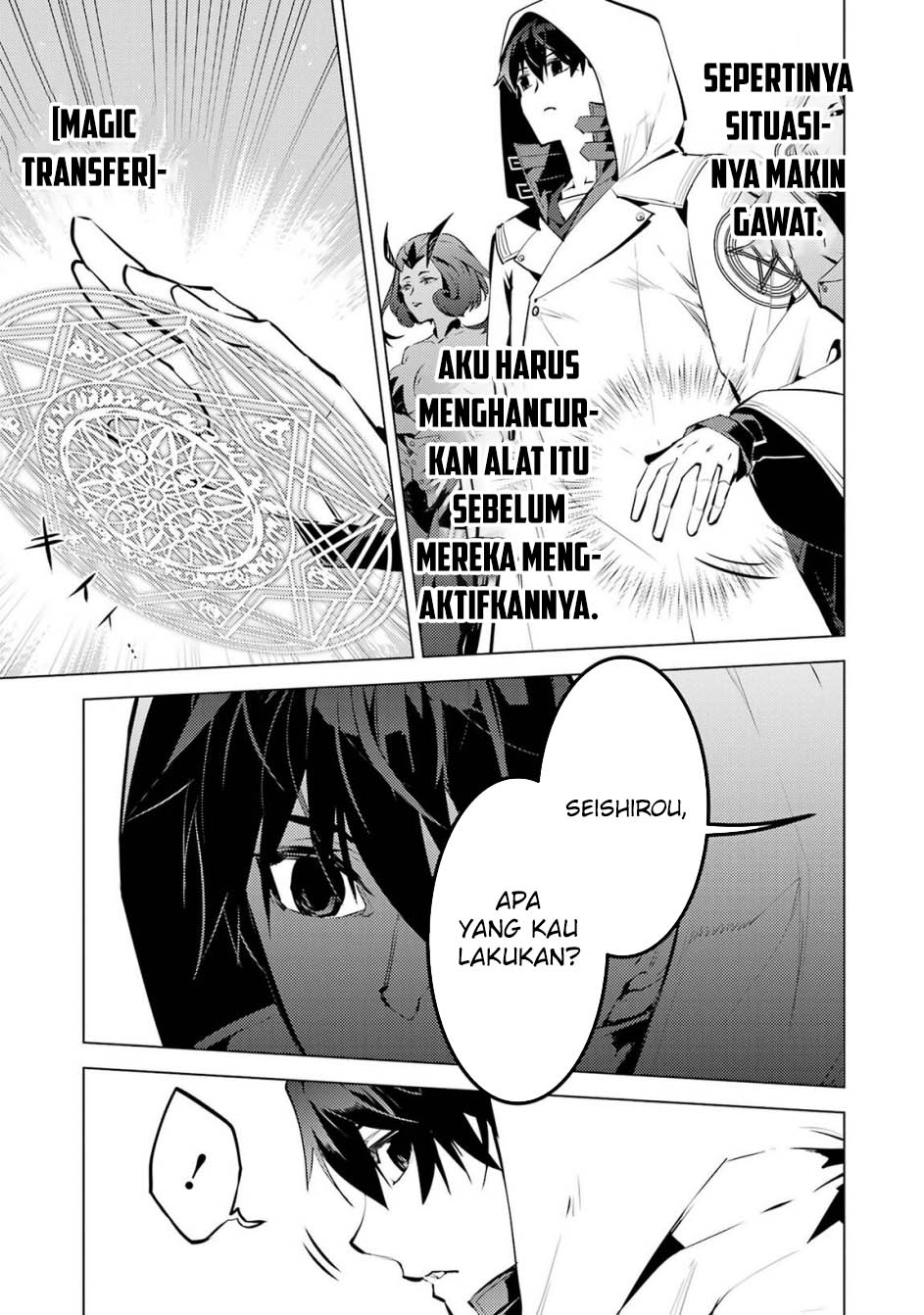 Tensei Kenja no Isekai Raifu Chapter 78.1 Gambar 27