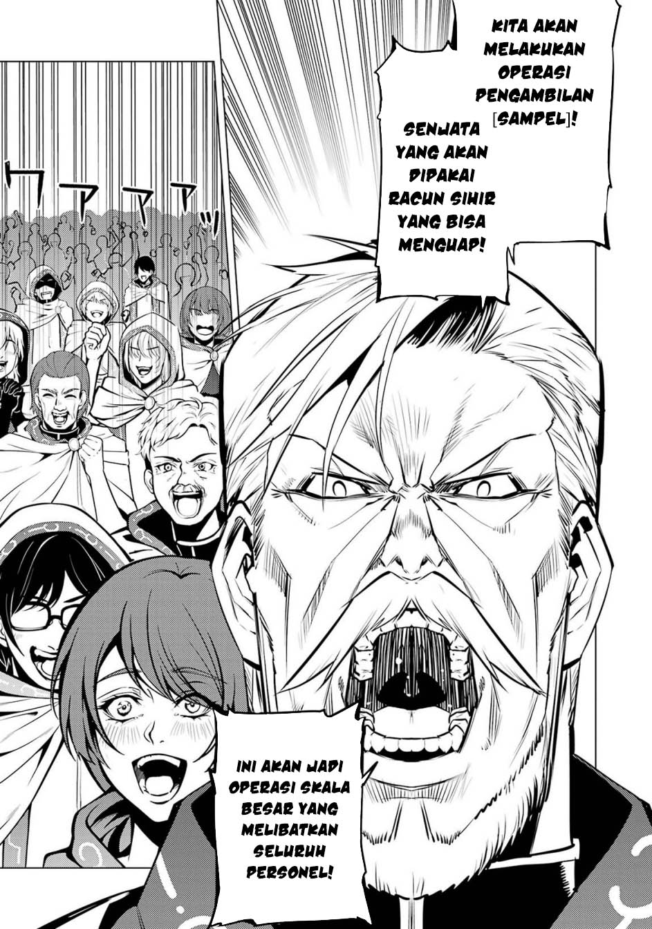 Tensei Kenja no Isekai Raifu Chapter 77.2 Gambar 14