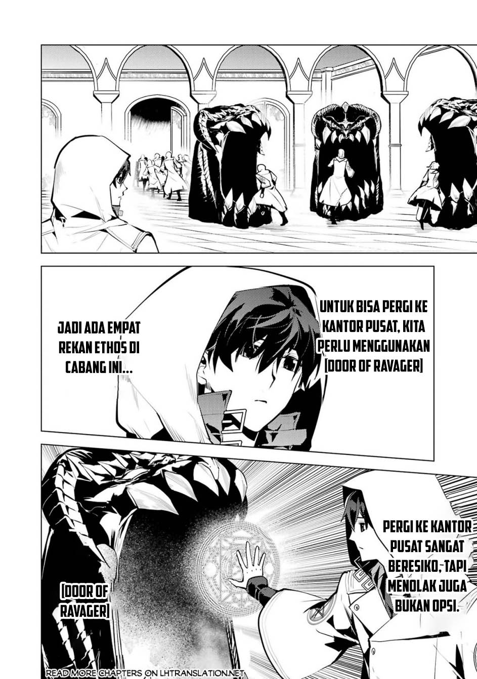 Tensei Kenja no Isekai Raifu Chapter 77.2 Gambar 27