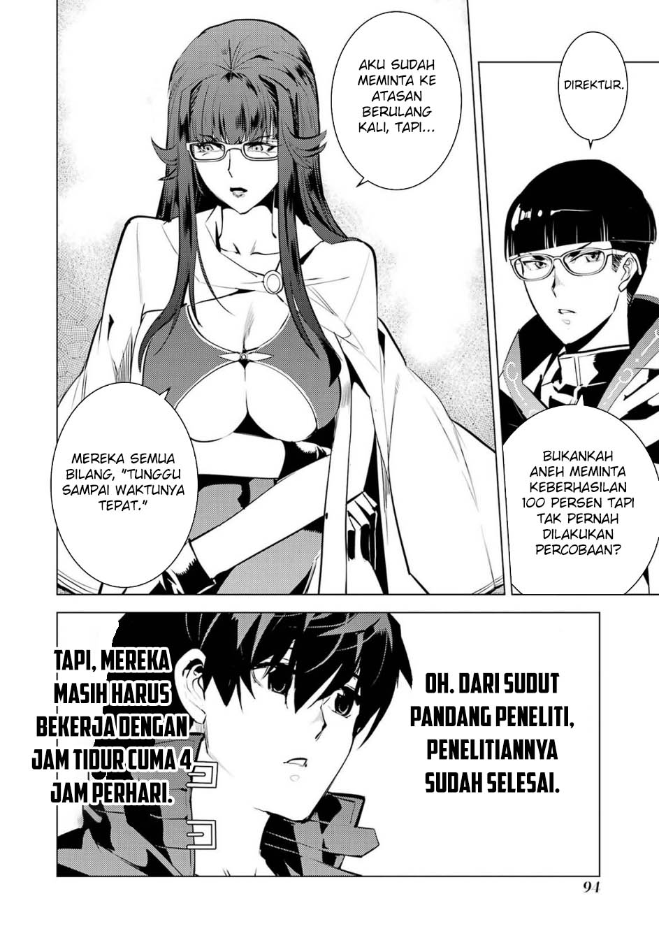 Tensei Kenja no Isekai Raifu Chapter 77.2 Gambar 3