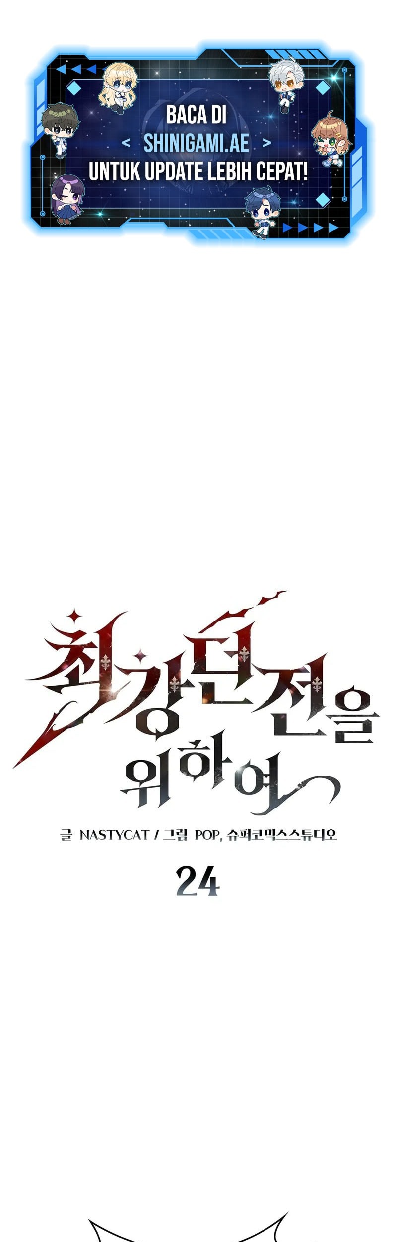 Baca Komik Dungeon Architect Chapter 24 Gambar 1