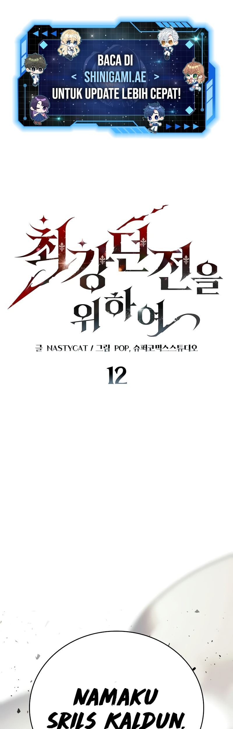 Baca Komik Dungeon Architect Chapter 12 Gambar 1