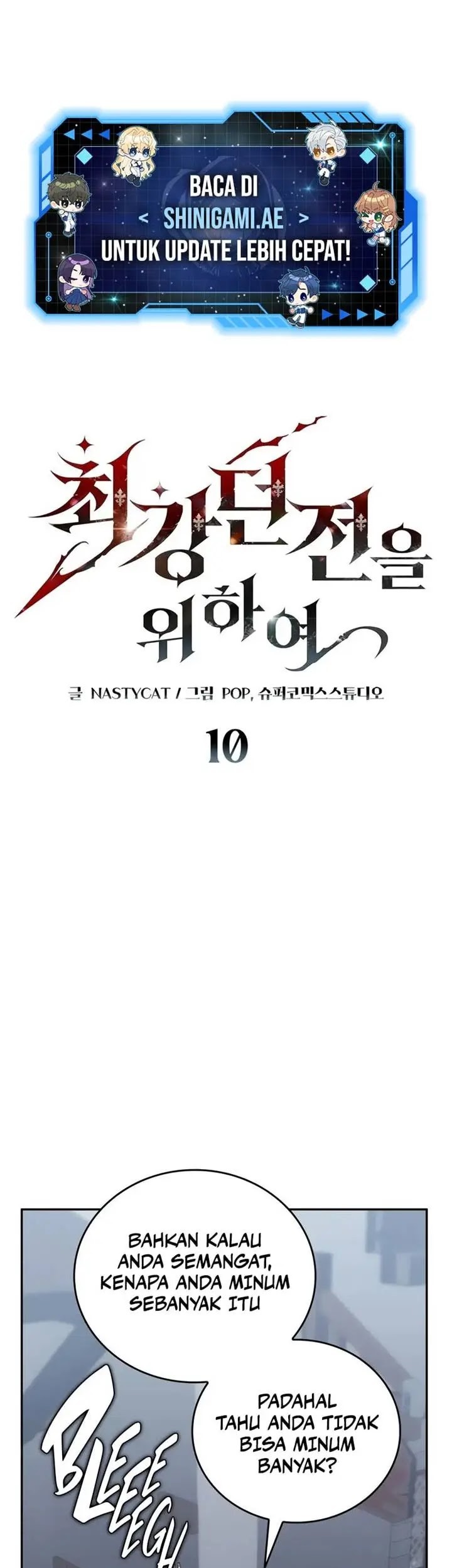 Baca Komik Dungeon Architect Chapter 10 Gambar 1