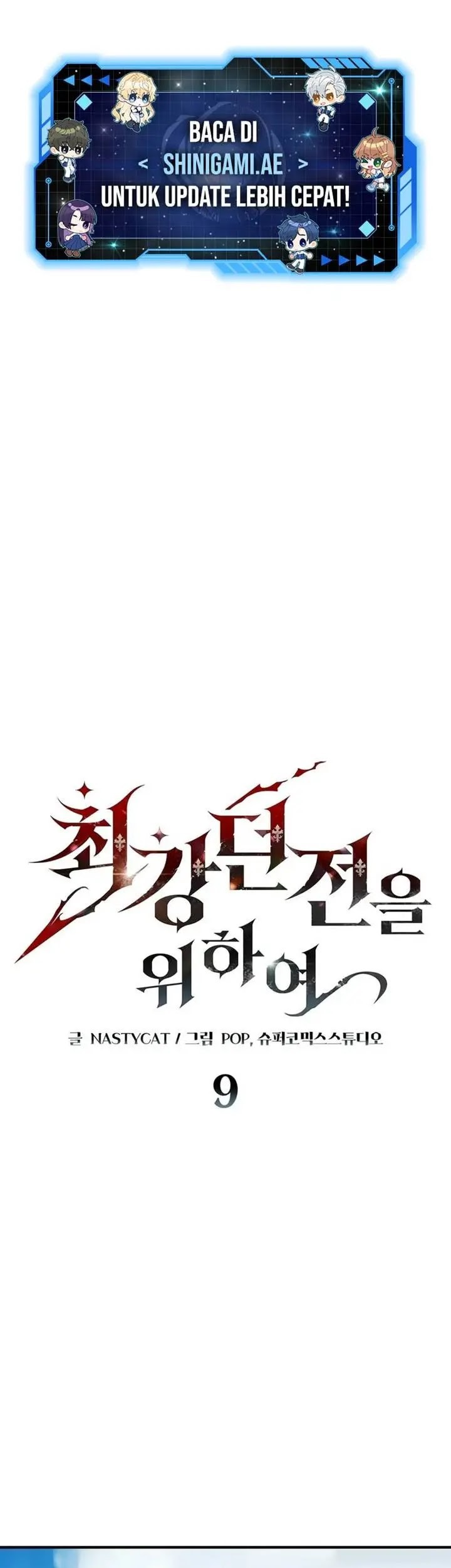 Baca Komik Dungeon Architect Chapter 09 Gambar 1