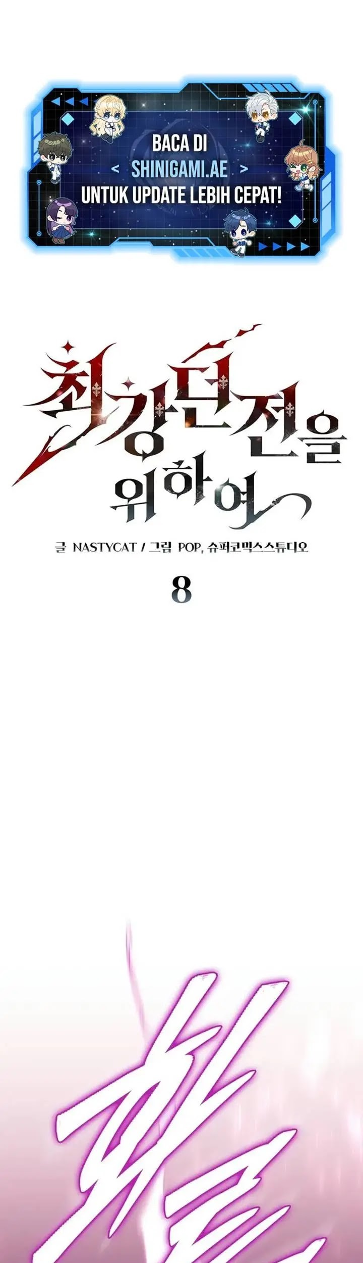 Baca Komik Dungeon Architect Chapter 08 Gambar 1