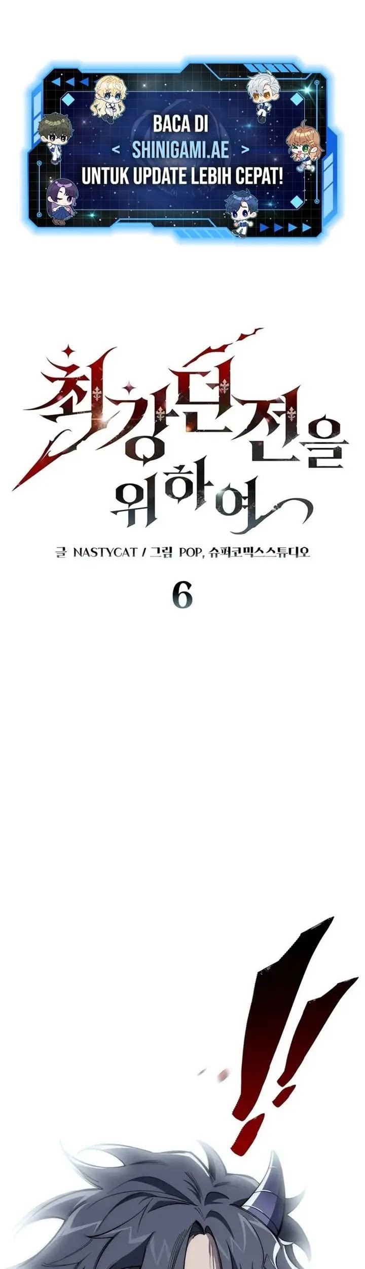Baca Komik Dungeon Architect Chapter 06 Gambar 1