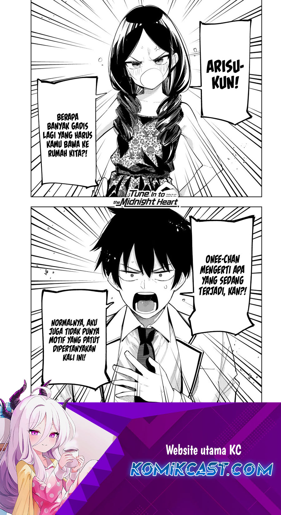 Baca Mayonaka Heart Tune Chapter 71 Gambar 2