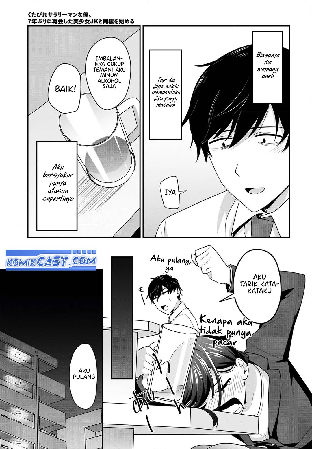 Kutabire Salarymen no Ore, 7nenburi ni Saikai shita Bishoujo JK to Dosei wo Hajimaru Chapter 11 Gambar 18