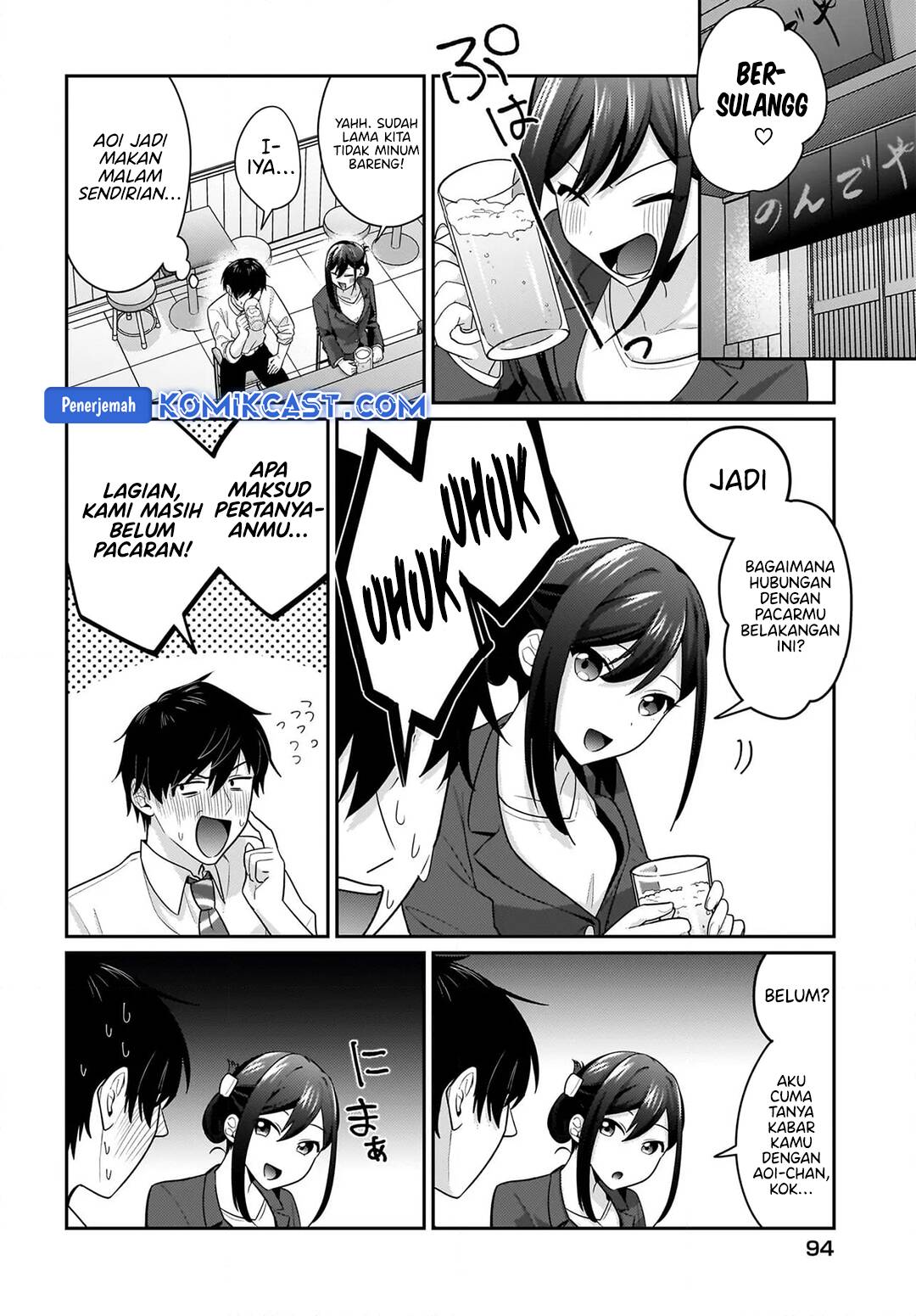 Kutabire Salarymen no Ore, 7nenburi ni Saikai shita Bishoujo JK to Dosei wo Hajimaru Chapter 11 Gambar 9