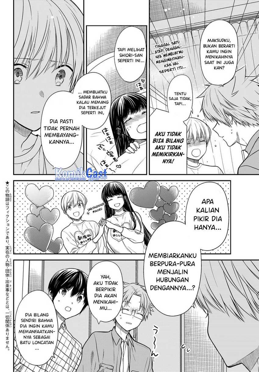 Danshi Koukousei wo Yashinaitai Onee-san no Hanashi Chapter 314 Gambar 3