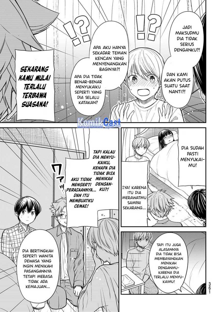 Danshi Koukousei wo Yashinaitai Onee-san no Hanashi Chapter 314 Gambar 4