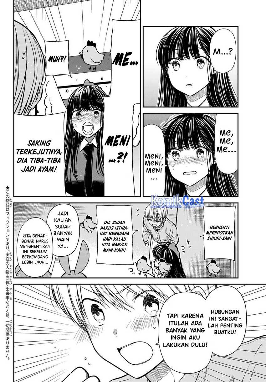 Danshi Koukousei wo Yashinaitai Onee-san no Hanashi Chapter 313 Gambar 3