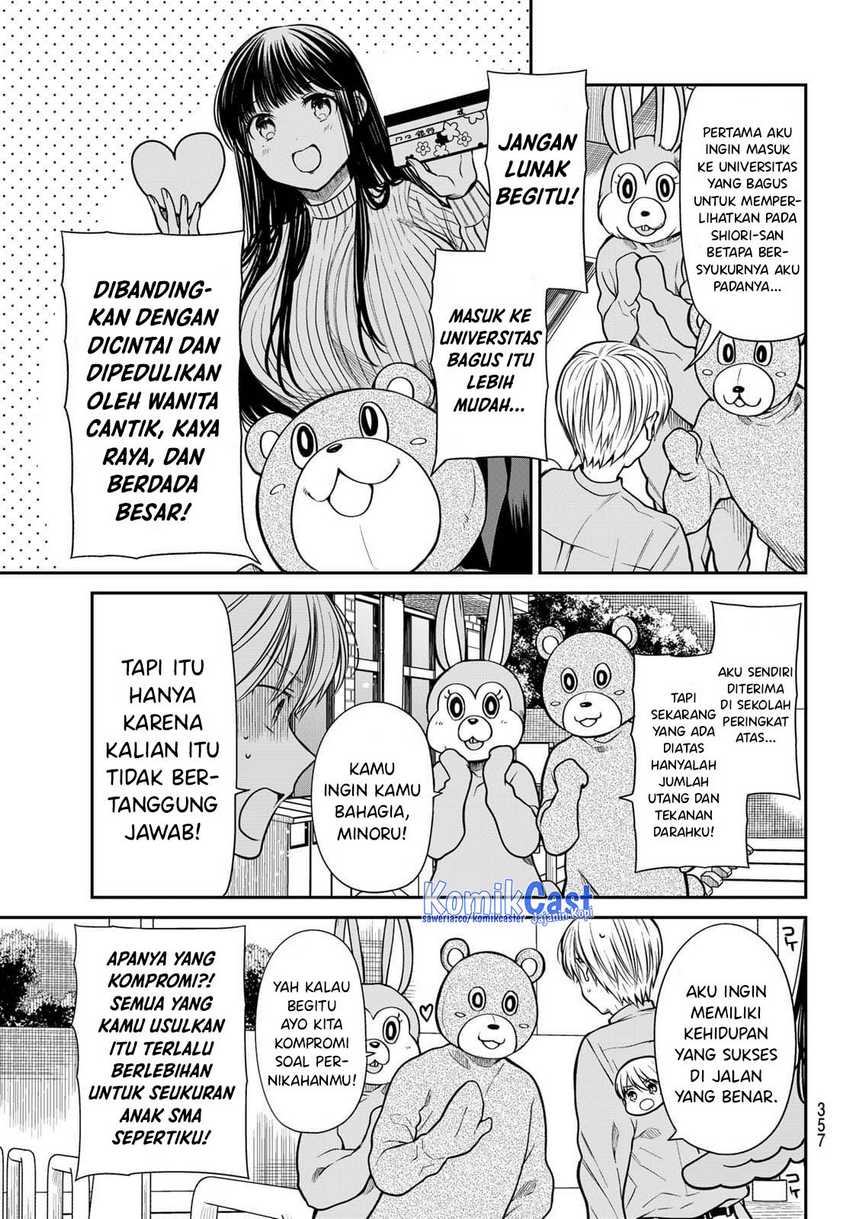 Danshi Koukousei wo Yashinaitai Onee-san no Hanashi Chapter 313 Gambar 4