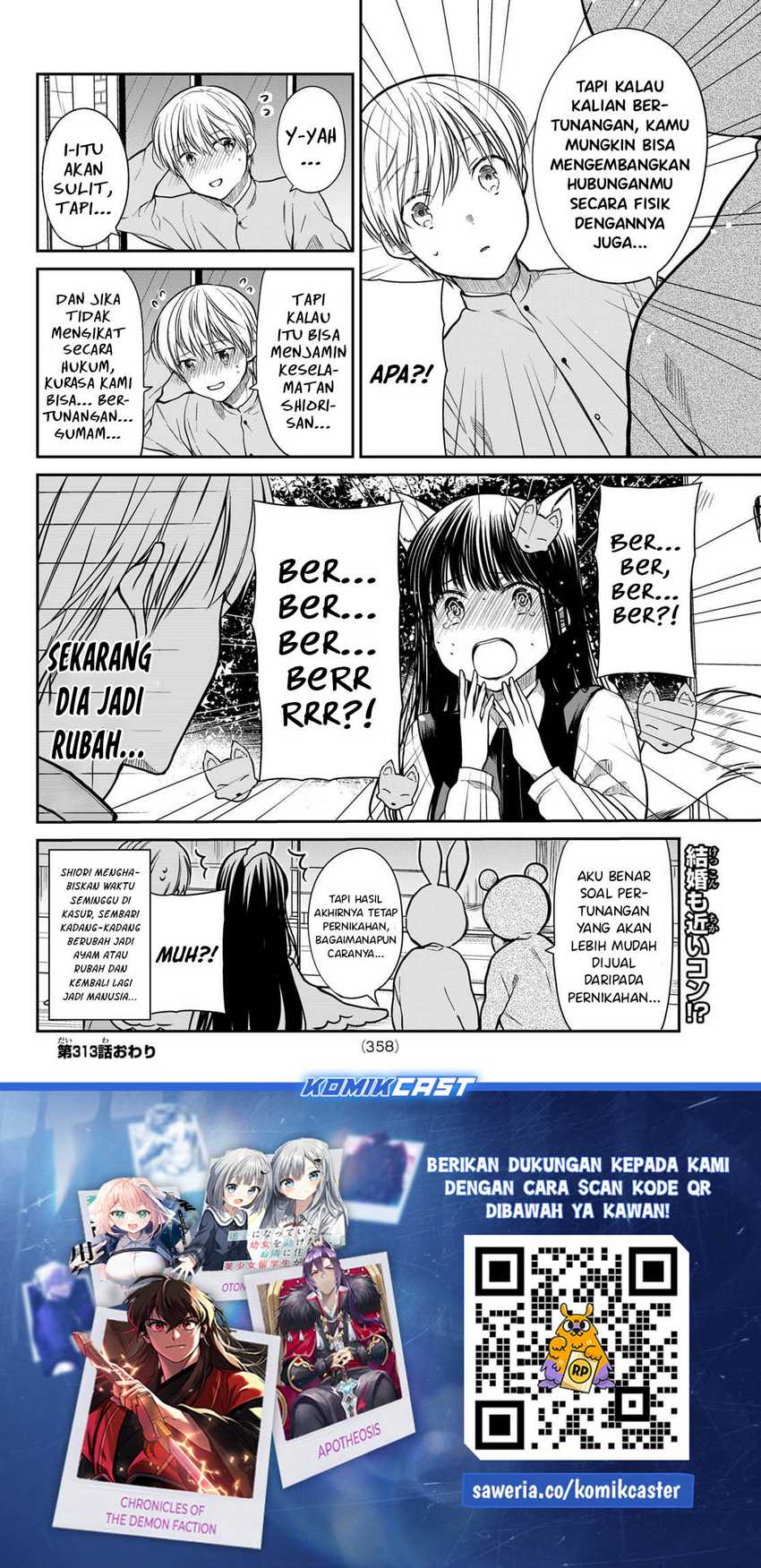 Danshi Koukousei wo Yashinaitai Onee-san no Hanashi Chapter 313 Gambar 5