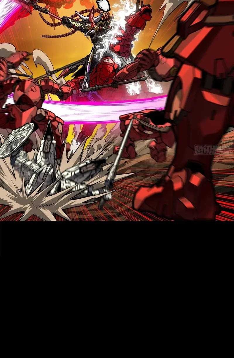 Legend of Star General Chapter 271 Gambar 25