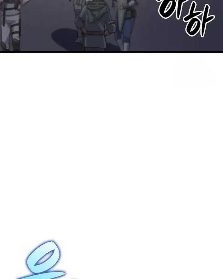 The Count’s Youngest Son Is A Player! Chapter 99 Gambar 39