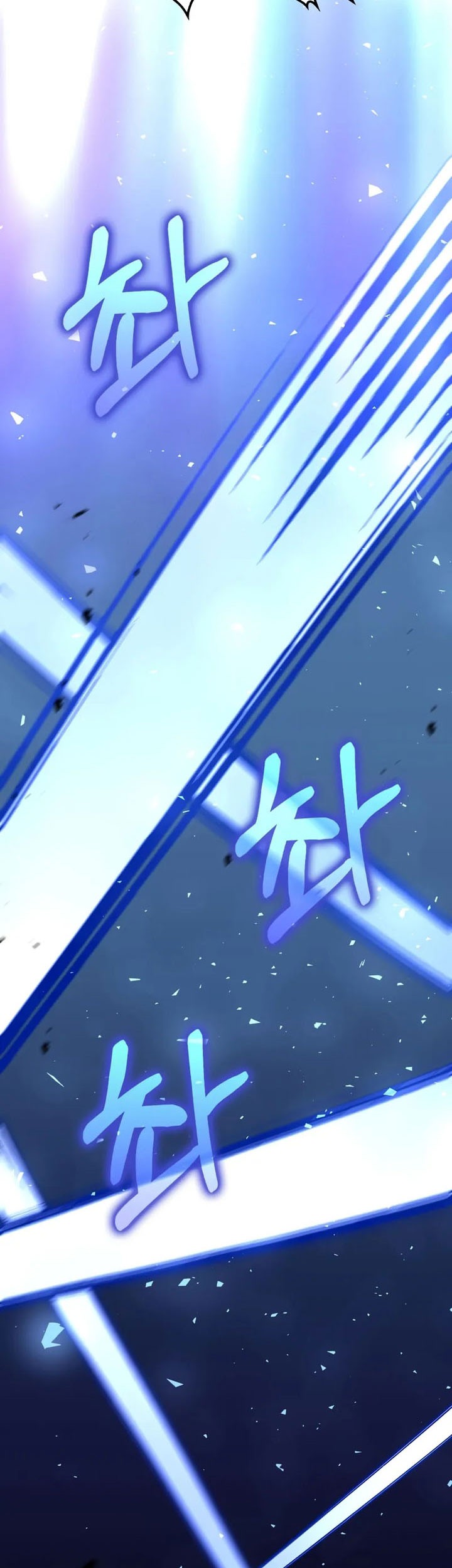 Doctor’s Rebirth Chapter 188 Gambar 44